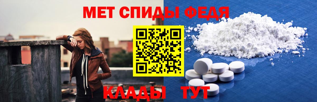 АМФ Premium Самара