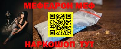 синтетический гашиш Пенза