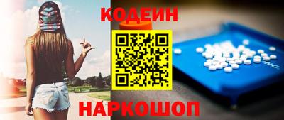 спиды Партизанск