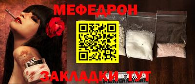 тгк Первоуральск