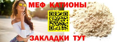 спиды Партизанск
