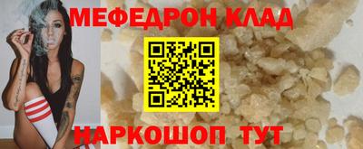 тгк Первоуральск