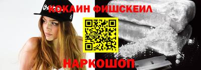 тгк Первоуральск