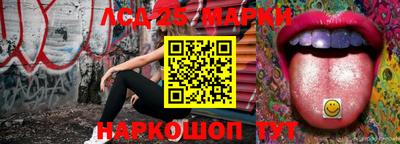 синтетический гашиш Пенза