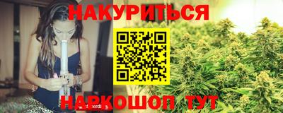 дурь Пугачёв