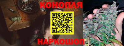 тгк Первоуральск