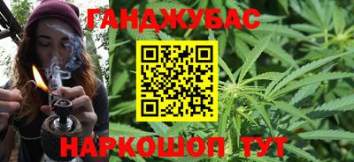 спиды Партизанск