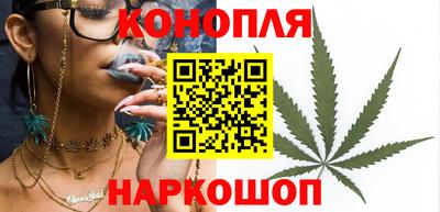спиды Партизанск
