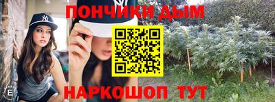 меф VHQ Пыть-Ях