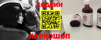 синтетический гашиш Пенза
