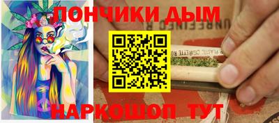 дурь Пугачёв