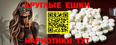 тгк Первоуральск
