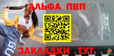 тгк Первоуральск