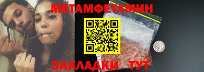 тгк Первоуральск