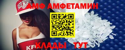 синтетический гашиш Пенза