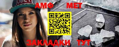 тгк Первоуральск