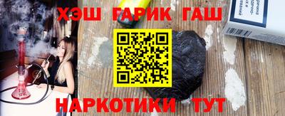 тгк Первоуральск
