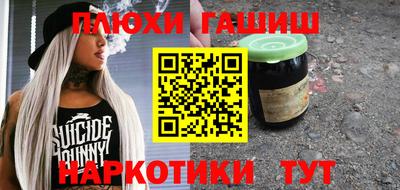 тгк Первоуральск
