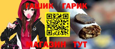 тгк Первоуральск