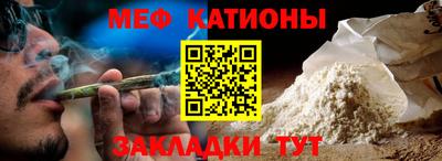тгк Первоуральск