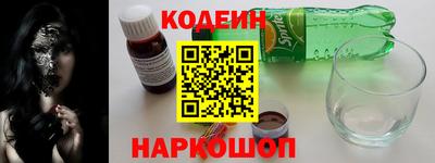 синтетический гашиш Пенза
