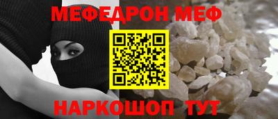 тгк Первоуральск